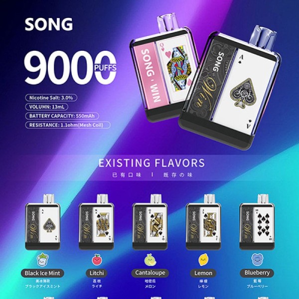 [One-time] Authentic SONG Song poker box 13ml shipped on the same day