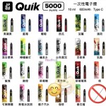 【 One-time 】Quik\'s high-quality small black bars exported to Thailand are extremely popular and will be dispatched on the same day