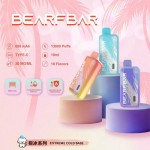 【 One-time Use 】 Genuine Bichon Frise pro Generation, super spacious, 13,000 pieces, shipped on the same day