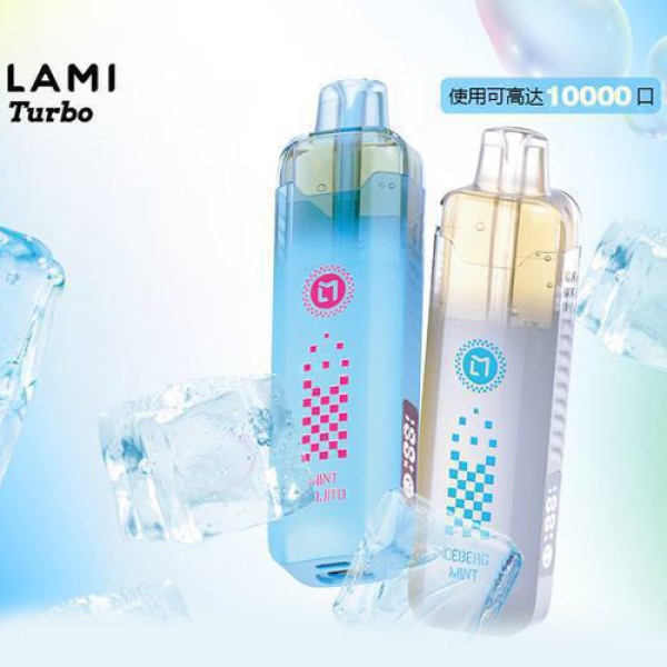 【 One-time Use 】 Genuine LAMI TURBO Lemi Ice Burst 10,000 ports turbine dual-network ceramic atomization core with visual oil tank power display, ice-cool type, dispatched on the same day
