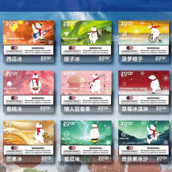 【 Relx Universal 】 Diamond Ice Bear zgar Genuine Fruit-Flavored Atomizer Cartridge Universal Relx 3-piece set dispatched on the same day