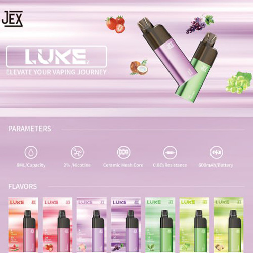 JeX犀利电子烟深度评测：波顿旗下品牌，口味和品质真的犀利吗？